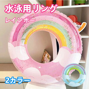  t[g qp ʓ LbY xr[ Ԃ c  V v[ C r[` C y lp 킢  v[g RpNg s W[