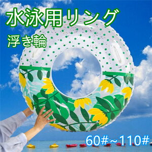  lp t t  t[g jp PVCf ݌v  Vїp ẴW[ɍœK C v[ ċx AEghA  킢