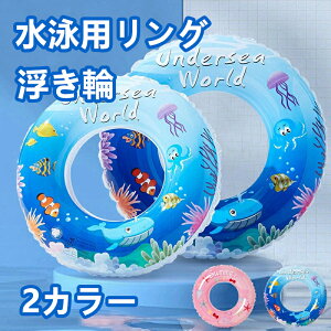 J[gD[  qp   2 10 xr[ LbY h| eq lp  킢 SNSf CX^ r[` v[ C AEghA ċx W[