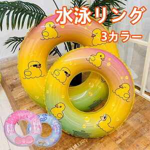 V qp   [C ȉFAq ȃN} sNETM  킢 t@bV l hRC Rh~ ݂ Փ˖h~ h~