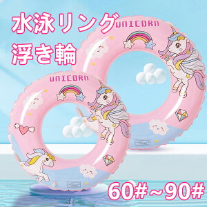 qp    w Ԃ xr[ LbY sN  v[  V lOK h h h  傫  t[g LN^[ j PVC