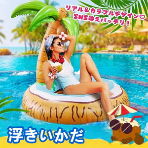 t[g  xbh V̖ q gsJ  C v[ nbN lp SNSf lC  V xe ֎q V  Ǐ  ObY PVC  sp ڗ