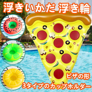 t[g  sU^  C v[ lp ʔ  傫 xbh^ hNz_[ SNSf lC  V  ڗ W[ PVC y ʐ^f {[go