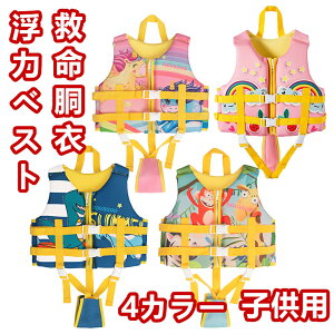 ̓xXg ~ t[gxXgqp SxXg     f lC y K V C v[  T|[g w^Cv j⏕