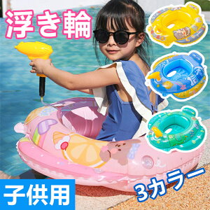 xr[  t  qp  K i S Ԃ K V  lC fUC CV ~ J[gD[ _炩 C h y v