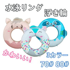  qp xr[p LbY  Aj} K V J[gD[ hR  y v[ lC h] _炩 Ct[^u  ^ѕ֗ C SNS f ^Cv jO