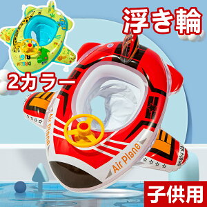  qp xr[p s@ t[g t K  hR v[  V C  lC y h] S CX^ SNS f  蕨 J[gD[ jO ^Cv