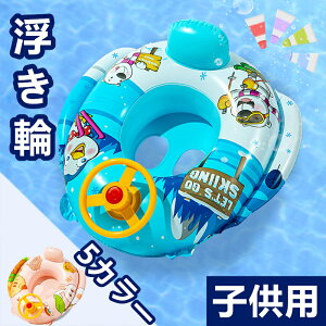 qp  xr[p t t[g  h] K J[gD[ y  lC V  sD jO hR SNS f S C v[ Ct[^u LbY tHg