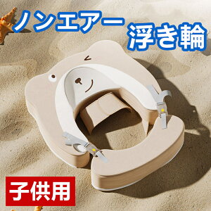 xr[ XCO V  Ԃ jT|[g S K C V    y S T|[g ΂߃fUC NbV\ _炩 ~ Ci[NbV