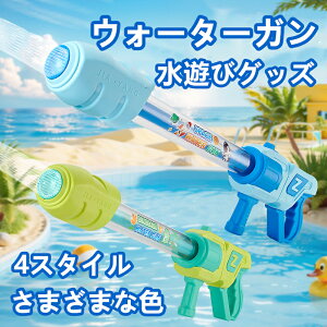 ėp VуObY AEghAߋ EH[^[K qp lp VѐSC v[ObY Cߋ  X|[cߋ  tFX sXg