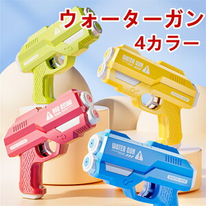 sXg SC qp lp ėp EH[^[K VуObY AEghAߋ v[ObY  Cߋ  X|[cߋ