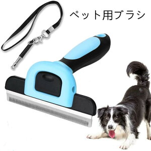 ペットブラシ 猫ブラシ シリコン ブラシ かわいい 猫 ブラシ 猫用 ブラシ キャットタワー 猫タワー 猫柱 椅子 テーブル 脚 ねこすりグルーミング ペット 初心者 清潔 毛玉 ほつれ もつれ 被毛