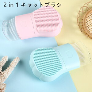 �y�b�g�p�u���V �L �u���b�V���O �L�u���V ���u���V �����^�b ���u���V �����ю��R�[�� �ыʎ��u���V �}�b�T�[�W�R�[�� �y�ݎ~�� �y�b�g�N���[�j���O�R�[�� �y�b�g�p�m�~���R�[�� �A