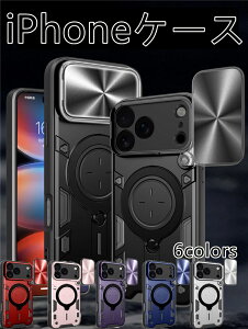 iPhone17 X^ht P[X ACtH16 X^CbV Vv P[X X}zP[X Yی ϏՌ M ϖՐ  wh~ 360°Sʕی ACz14 ӂ13 gуJo