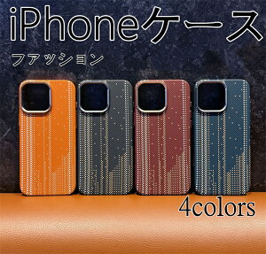 �u�� iPhone 17 �P�[�X ���� Magsafe�Ή� �A�C�t�H��16 �X�}�z�P�[�X �s���͗l ���C ��Phone15 �A�C�z��14 �J�o�[ �ϏՌ� �C�菝�h�~ �S�ʕی� �ϋv�� ���^ �y�� �����ӂ���15 �����ق�16�g�уJ�o�[ 