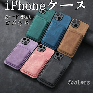 iPhone 17 �P�[�X �蒠�^ ������� �l�C ���� �A�C�z��16 �A�C�t�H��15 �g�уJ�o�[ MagSafe�Ή� �ϏՌ� �J�[�h���[ �����ӂ���14 ��phone13 ���z�^ �J�o�[ �����ق�12 �X�}�z�P�[�X ���킢�� ������