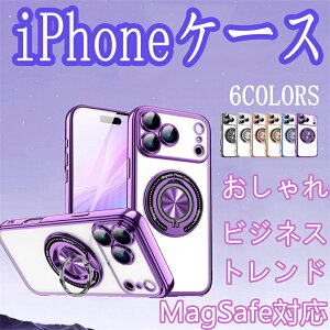 iPhone 17 P[X MagsafeΉ  tpu Phone16 rWlX t@bV  X}zP[X C ACtH 15 P[X ϏՌ C菝h~ M ϗ wh~ ACz14 ӂ13 