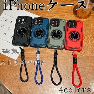 iPhone 17 Pro max X}zP[X  C rWlX iPhone16 P[X ^ y M C菝h~ wh~ X^ht ӂ 15  Xgbvt gуJo[ Sʕی ϋv 