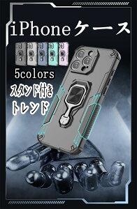 iPhone 17 Pro max P[X  @B rWlX Vv iPhone16 P[X ^ y M C菝h~ X^ht ӂ 15  gуJo[ Sʕی ϋv ق14 phone13 Ռ