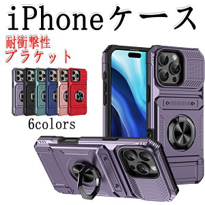 iPhone 17 P[X X^h@\ @B pcf Phone16 rWlX t@bV  X}zP[X C  ACtH 15 P[X ϏՌ C菝h~ M ϗ wh~ ACz14 
