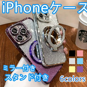 iPhone 17 Pro max P[X  炫 CXg[ ACtH16 X}zP[X LL  킢 X^ht phone15 gуJo[ ~[t Jی ؍ lC Y phone