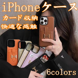 iPhone 17 �P�[�X ������� ���� �A�C�t�H��16 �P�[�X ���^ �y�� �J�[�h���[ ���K�Ȋ��G ��phone15 �A�C�z��14 �X�}�[�g�P�[�X �V���v���� ���킢�� �Ռ��z�� �����ӂ���13 �����ق�12 �g�уJ�o�[ 