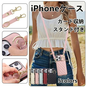 iPhone 17 �A�C�t�H��16 �P�[�X �w�� ���� ������� ���� �`�F�b�N�� ��phone15 �A�C�z��14 �X�}�[�g�P�[�X ���X�g�o���h �����ӂ���13 �����ق�12 �g�уJ�o�[ �V�����_�[ �؍� ���|�� �񂩂� ���z