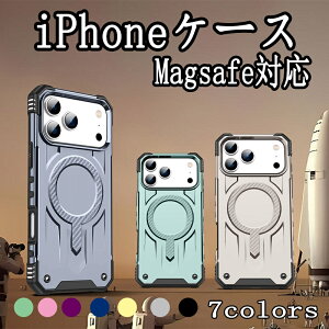�A�b�v�� 17 16 Pro max �X�}�z�P�[�X ������ iPhone Air �P�[�X �I�V���� Magsafe�Ή� v������� �@�B�� ��phone15 �J�o�[ �ϏՌ� ���ɗD���� �w��h�~ �����h�~ �A�C�t�H��14 �P�[�X ���C �����₷�� 