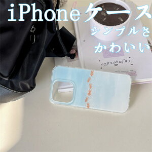 iPhone 17 Pro max P[X ӂ 17 X}zP[X 킢  ACtH 16 Jo[  Y ӂ 16 gуJo[ Vv IV Phone 15 P[X  čՂ 