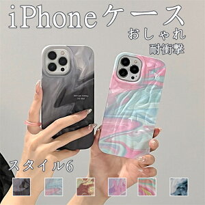 iPhone 17 Pro max P[X ACtH 17 Jo[  IV n͗l iPhone 16 p X}zP[X Vv   Phone 15 case ϏՌ ɗD  ~ ₷ iPhone 14 g