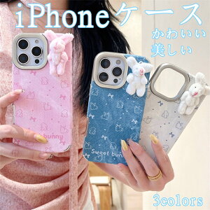  3D  iPhone17 Pro max P[X  L[g ETM iPhone 16 Pro p P[X Xgbvt h~ ACtH 15 X}zJo[ ϏՌ ی ₷ ϋv ~ P