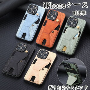 iPhone 17 Pro max P[X rWlX  ACtH 16 Jo[ ܂肽݃X^h [X^h }Olbg{^ ӂ 15 Pro gуJo[ J[h[ J[hȂ iPhone 14 gуP