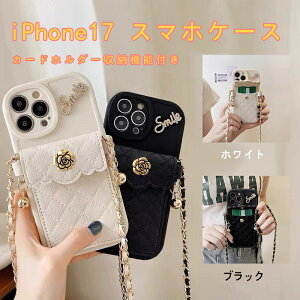 iPhone 17 Pro Max vX`bNU[P[X J[hz_[t phone 16}bNX X}zP[X JA J[hz_[ CtH 15 case X^CbV K CtH 14 pro NX{f