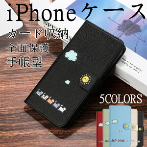  L iPhone17 Pro max P[X  킢 PUU[ 蒠^ ؍ lC X}zP[X ӂ 16 gуJo[ J[h[ X^h@\ ACtH 15 gуP[X }Olbg J[