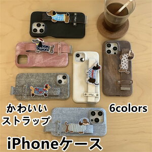 iPhone17 Pro Max X}zP[X  킢 hJ̎q Phone 16 Pro یP[X pI Xgbv fjn tpu ӂ 15 gуJo[ ϏՌ wh~ ی ₷ X^