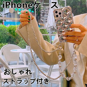 �X�}�z�P�[�X ���킢�� ������� �V���v�� iPhone17 17Pro 17ProMax case ���^���b�N �H�` �l�C �������� iPhone16 16Pro 16ProMax �P�[�X �����h�~ �����₷�� �ϏՌ� iPhone15 �Ή� �؍��� ins�� �ʋ� �ʊw �O�o