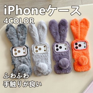 �������� ���킢�� �X�}�z�P�[�X ������ ���t�� �������� �ӂ�ӂ� �t�@�[ �H�~ �������� ���킢�� ������� �ӂ�ӂ� �ʂ�����ݕ� ���f�B�[�X �g�уP�[�X �h�� ���� ��G�肪�ǂ� �A�C�t�H