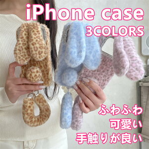 �ӂ�ӂ� �X�}�z�P�[�X �������� �t�@�[ �q���E�� ���X�g���b�v�t�� ���C���X�g�[���g �������� ���킢�� �����n ������� �H�~ �������� �h�� ������ ���f�B�[�X �ϏՌ� ��G�肪�ǂ� �g