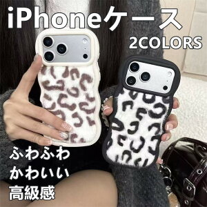�������� iPhone�P�[�X ���I�p�[�h�� �H�~���� �f�U�C�� iPhone17 Pro Max �Ή� �X�}�z�P�[�X �ӂ�ӂ� ��G�� ���������� ������ ������� ��l���� iPhone16 �g���� �S�ʕی� �����₷�� �y�� ��