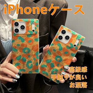 iPhone�P�[�X ���I�p�[�h�� �I�����W �z�F �X�N�G�A �f�U�C�� ������ ���ĕ� ������� ���[�h�n �X�}�z�P�[�X ���h �g�����h �t�@�b�V���� �A�C�e�� iPhone17 Pro Max �Ή� ��l���� ����g�� iPhon