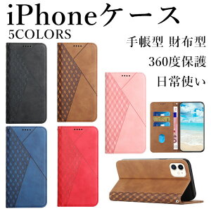 iPhone�P�[�X �蒠�^ �J�[�h���[ �X�}�z�P�[�X ���z�^ �_�C�����f�U�C�� �X�^���h�@�\ ���@�\�X�}�z�J�o�[ �����h�~ �֗��J�[�h�|�P�b�g�t�� �l�C�������P�[�X iPhone17�Ή� iPhone16 iPhone15 iPhon