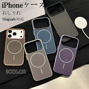 ������� �I�V���� �V���v�� �i�q�� iPhone17 17Pro 17ProMax �X�}�z�P�[�X Magsafe�Ή� ���C�����X�[�d �����ӂ��� 17 �g�уJ�o�[ �ϏՌ� �����ی� ���M ���� iPhone16 16Pro 16ProMax case iPhone15 14 13 Pro Max �P