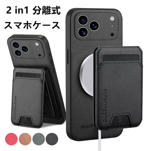 2in1������iPhone17 Pro Max�P�[�X �}�O�l�b�g�J�[�h�P�[�X �J�[�h���[ �X�^���h Magsafe�Ή� iPhone16 iPhone15�J�o�[ PU���U�[ ������ �ϏՌ� �����h�~ �w��h�~ �����Y ���f�B�[�X