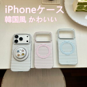 �V���v�� �I�V���� �X�g���C�v iPhone17 17Pro 17ProMax �X�}�z�P�[�X ������ ���C���X�g�[�� �X�^���h�t�� �����ӂ��� 17 �g�уJ�o�[ �y�� ���^ �ϏՌ� �ώC�� �w��h�~ �����ی� iPhone 16 �p �P�[�X 