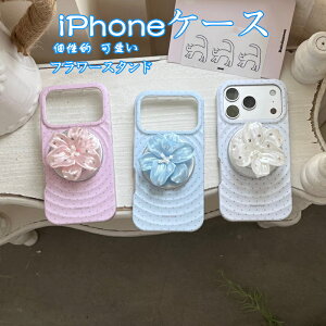 ������� iPhone17 17Pro 17ProMax �X�}�z�P�[�X ���킢�� ���I ���� �h�b�g�� iPhone 16 �g�уJ�o�[ �}�O�l�b�Ή� �t�����[�X�^���h iPhone 15 �p �P�[�X �A�N���� �ώC�� �ϏՌ� �����ی� �w��h�~ ��p