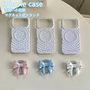 �������ԕ� iPhone17 17Pro 17ProMax �X�}�z�P�[�X �؍� �l�C ������ ������� ���{�� �}�O�l�b�g���X�^���h iPhone16 �p �P�[�X ���菝�h�~ ����~�� �ϏՌ� �����h�~ �Ռ��z�� �w��h�~ ���p�I ��ph