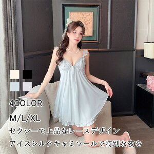 ACXVN  fB[X pbht ZNV[ L~\[ w fUC [X bV ~ EWEFA ėp QԒ xbh[EFA tF~j L[g O}[ 