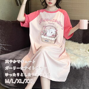 fB[X pW}  s[X [EFA   LN^[    lOWF iCgEFA  K[[ Q 2025NV [hX ԕ JW