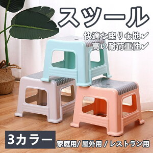 [ vX`bN ^ Ă悤 邢 X^bLO ӂ  ӂ݂ e[u Ⴍイ 悢 Vv RpNg v