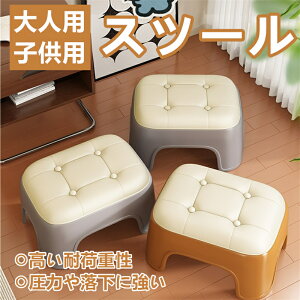 Xc[ NbVt v ƒp ^ RpNg y lp` ݌v ~ ̍\ vX`bN qp rO 